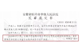 法院判决书出来补偿款能拿回吗？